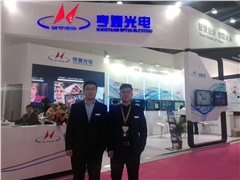 亨通光電在印度投建光纖光纜廠，加快了走出去的步伐