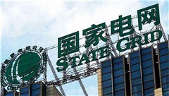 全球5G市場不斷發(fā)展，光纜廠家緊隨上前