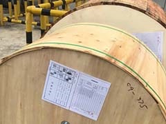 光纜生產(chǎn)廠家如何應(yīng)對產(chǎn)業(yè)鏈的變化，持續(xù)發(fā)展？ 