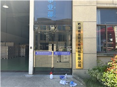 5G和光纖的關(guān)系