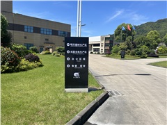 2019年光纖光纜市場六個方面值得關(guān)注