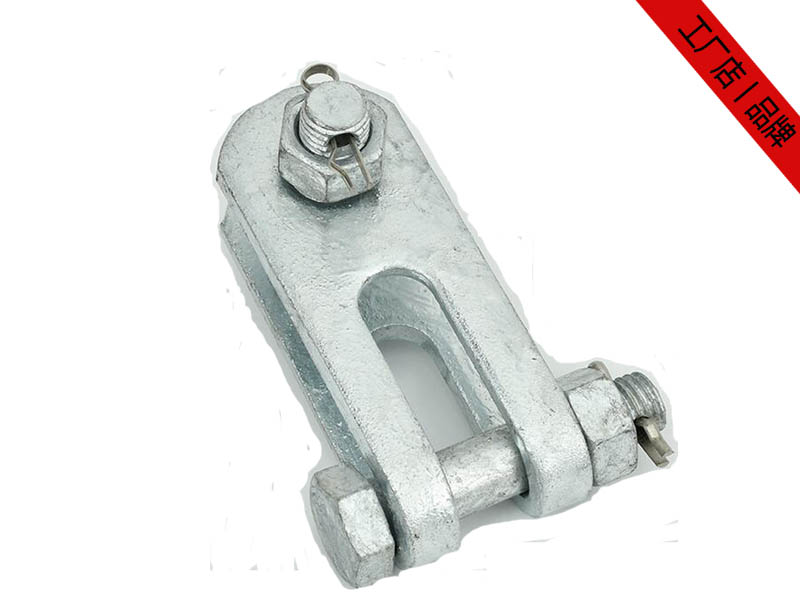 直角掛板，導線金具直角掛板