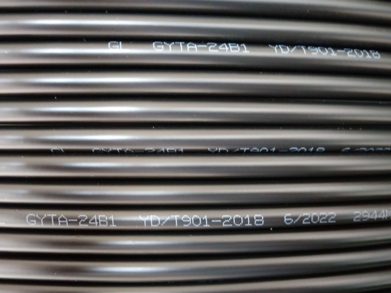 GYTA光纜，GYTA通信光纜廠家價格